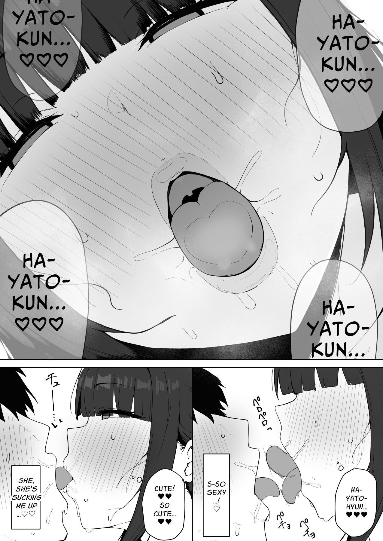 Hentai Manga Comic-The Succubus Housewife Next Door.-Read-21